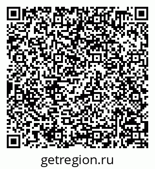 79630248686