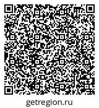 79630248688