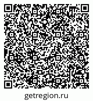 79630248695