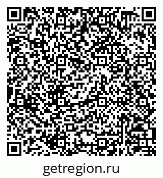 79630248701