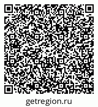 79630248723