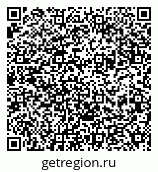 79630248727