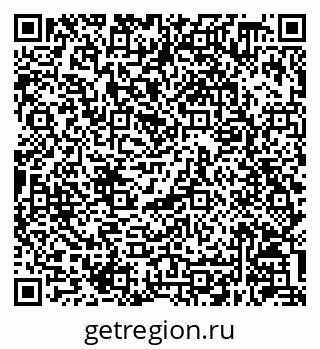 79630248737