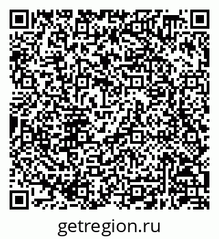 79630248741