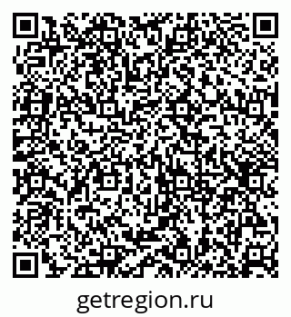 79630248750