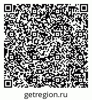 79630248762