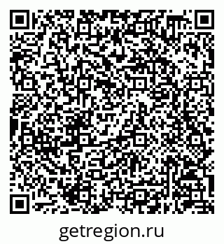 79630248767