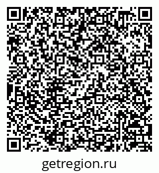 79630248788