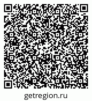 79630248790