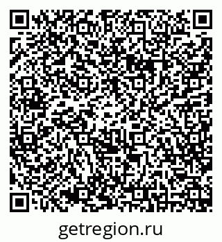 79630248800