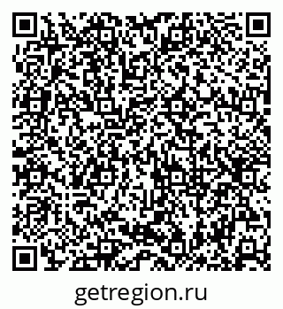 79630248848