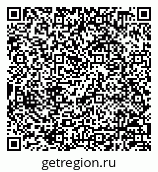 79630248849