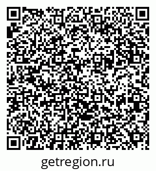 79630248869