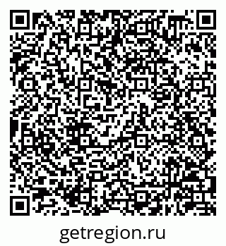 79630248880