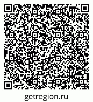 79630248900