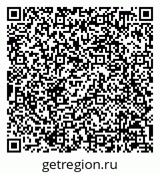 79630248921