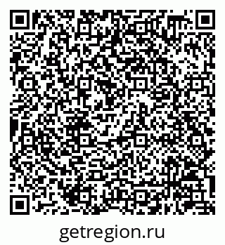 79630248929