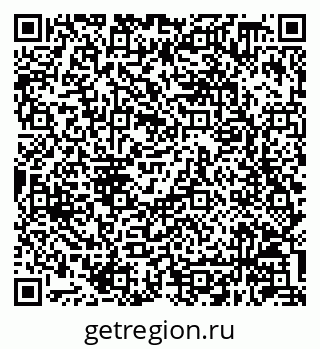 79630248932