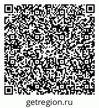 79630248938