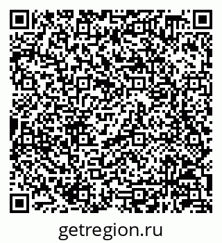 79630248950