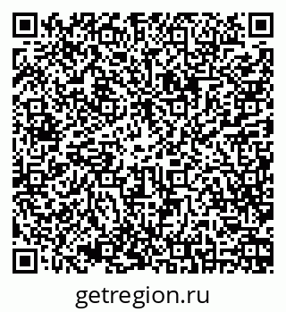 79630248961