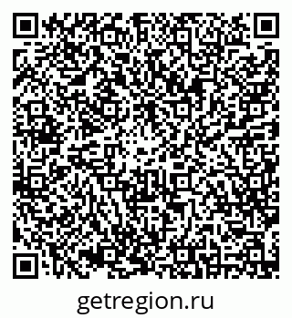 79630248994