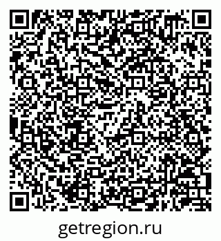 79630249001