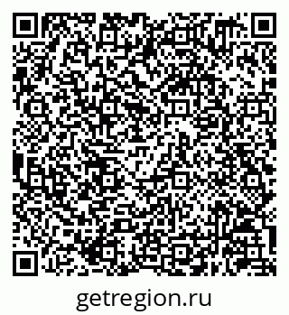 79630249025