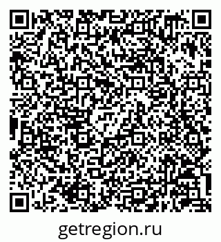 79630249033