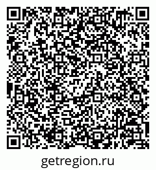 79630249069