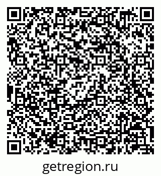 79630249070