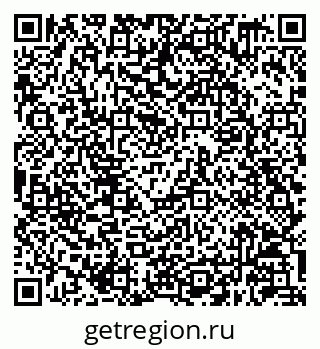 79630249075