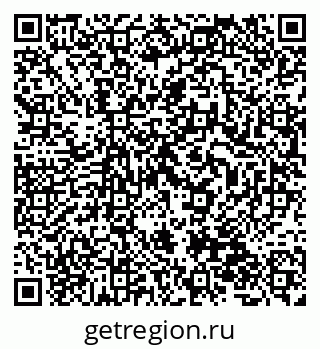 79630249076