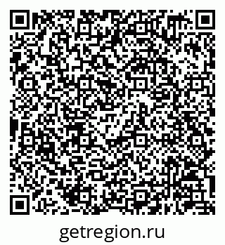 79630249121