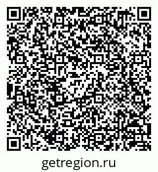 79630249145