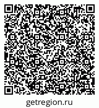 79630249190