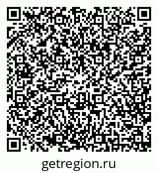 79630249194