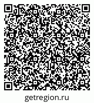 79630249201