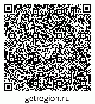 79630249261