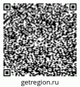 79630249300