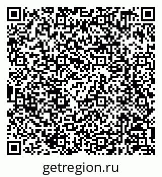 79630249412