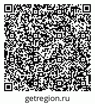 79630249430