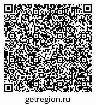 79630249441