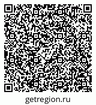 79630249450