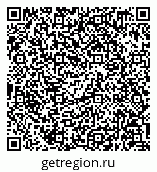 79630249473