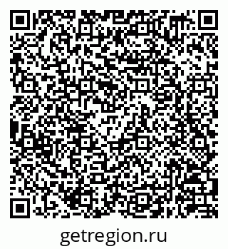 79630249484