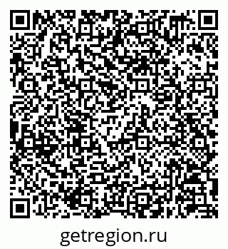 79630249490