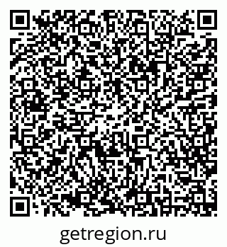 79630249511