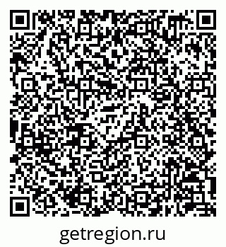 79630249512