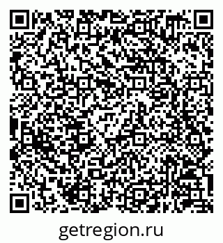 79630249520